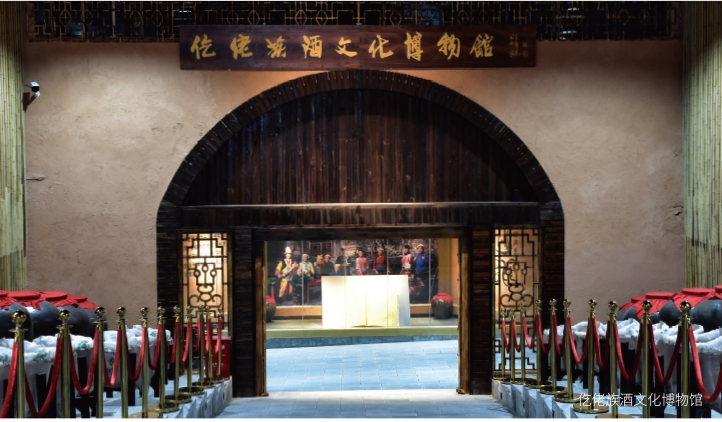 Guizhou Xiongzheng Liquor Co., Ltd. – destilado de sorgo 3