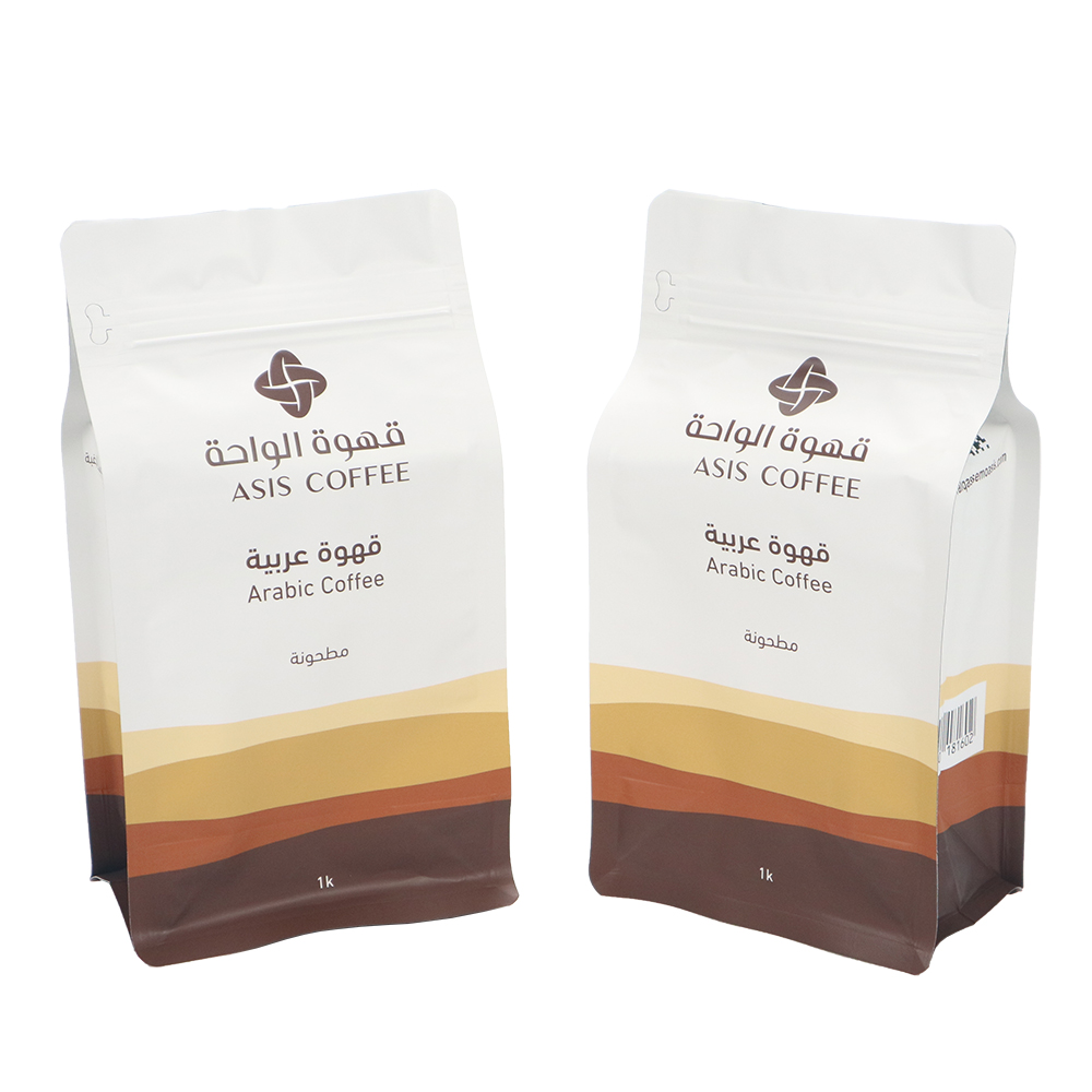 Flat Bottom Pouch for Coffee