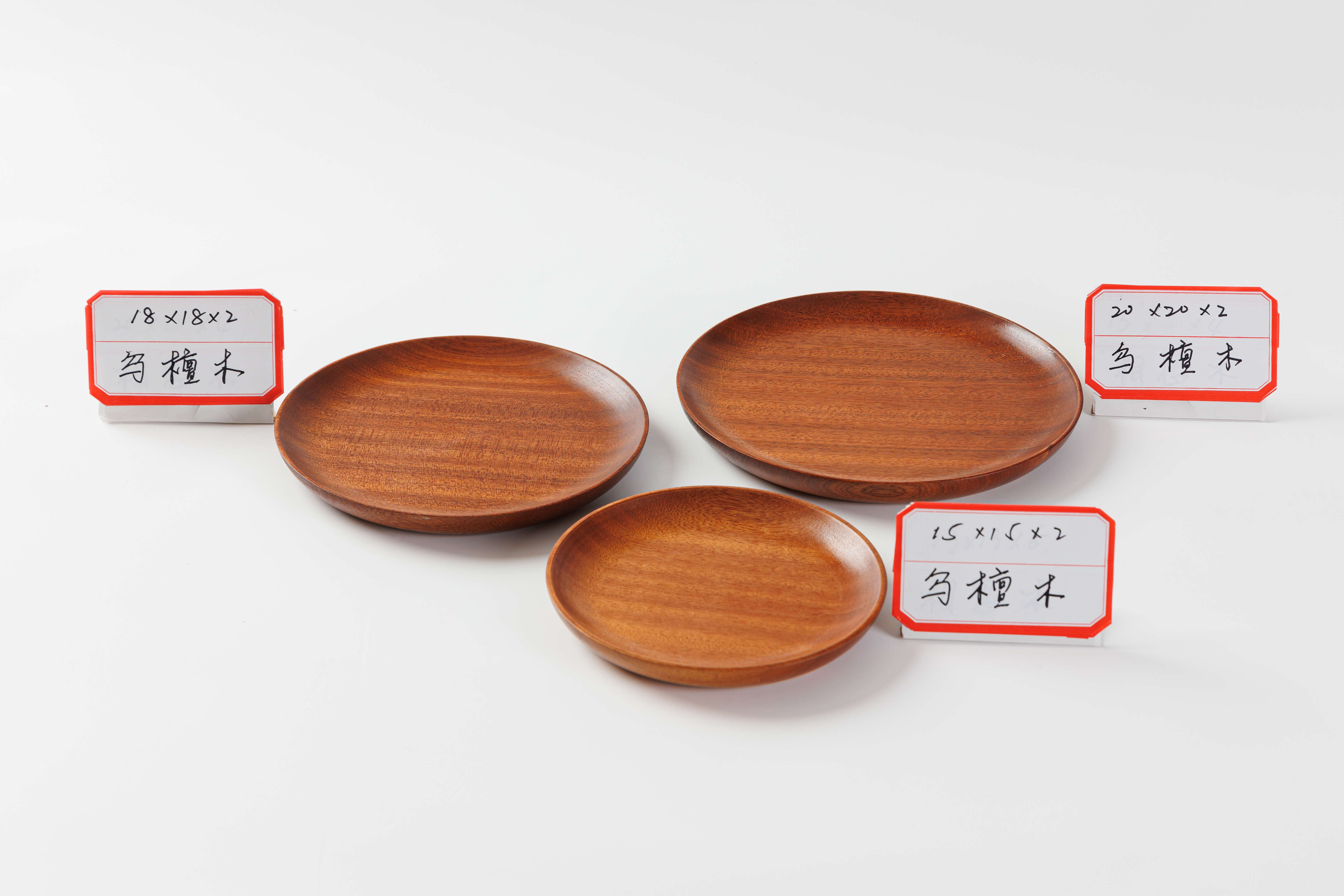 Ebony Wooden plate017