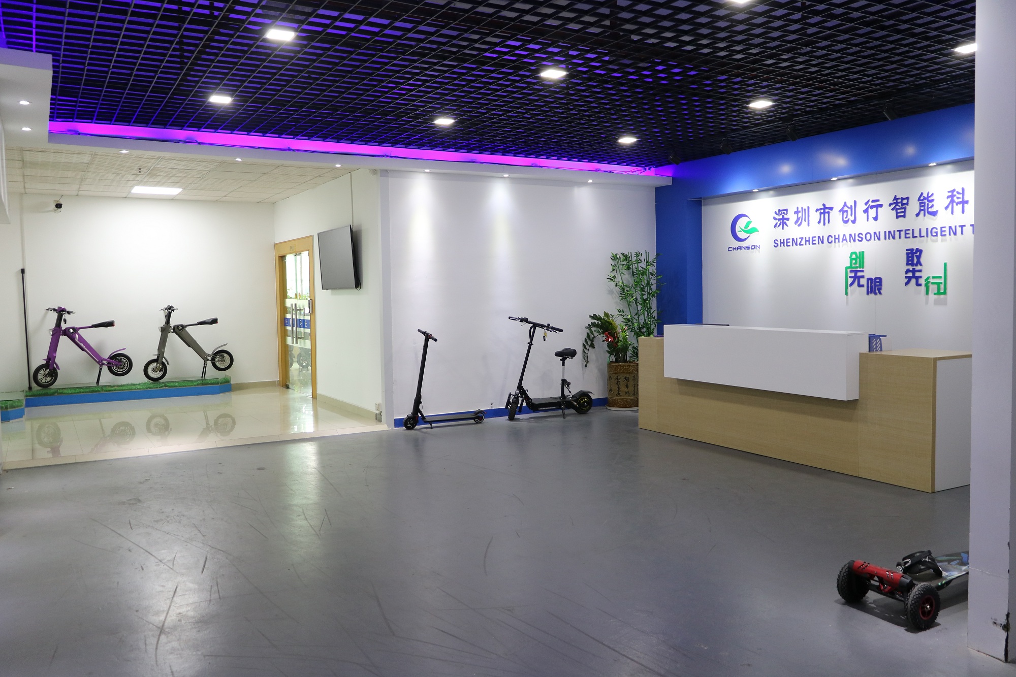 Shenzhen Weilifang Home Products Co., Ltd. – wallets 3