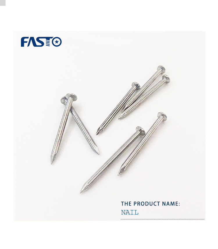 Common nail