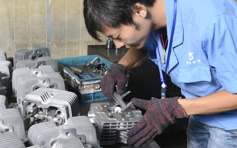 Zhejiang Gedeng Technology Co., Ltd. – small processing machinery and industrial parts 2