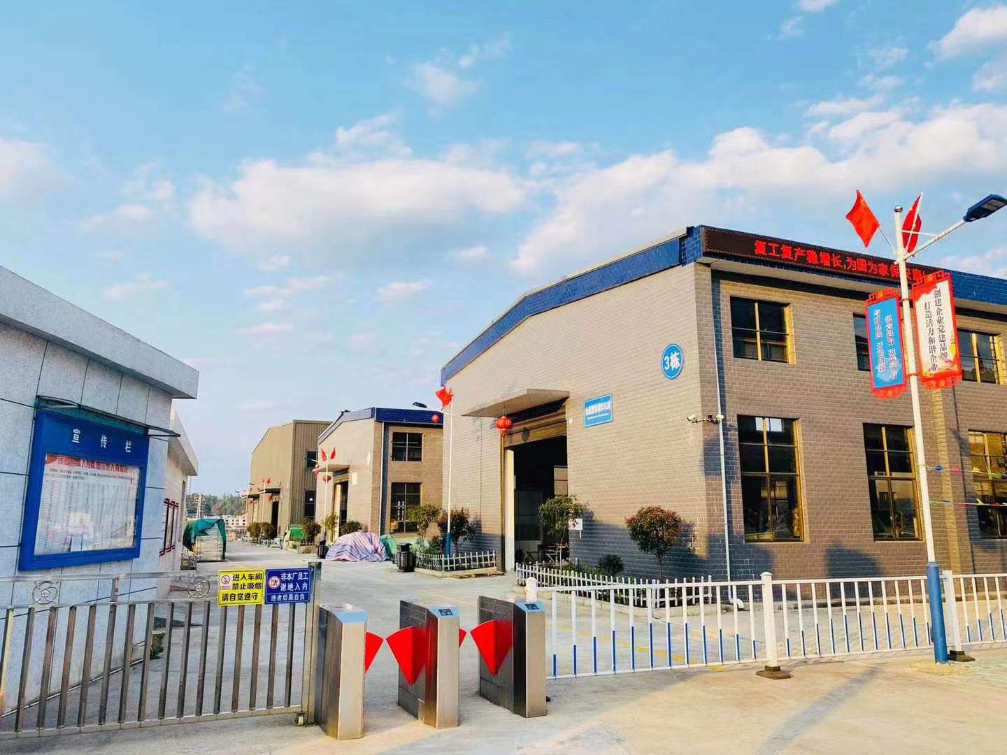 Jiangxi Pingxiang Dier Chemical Packing Co., Ltd. – Product photos 2
