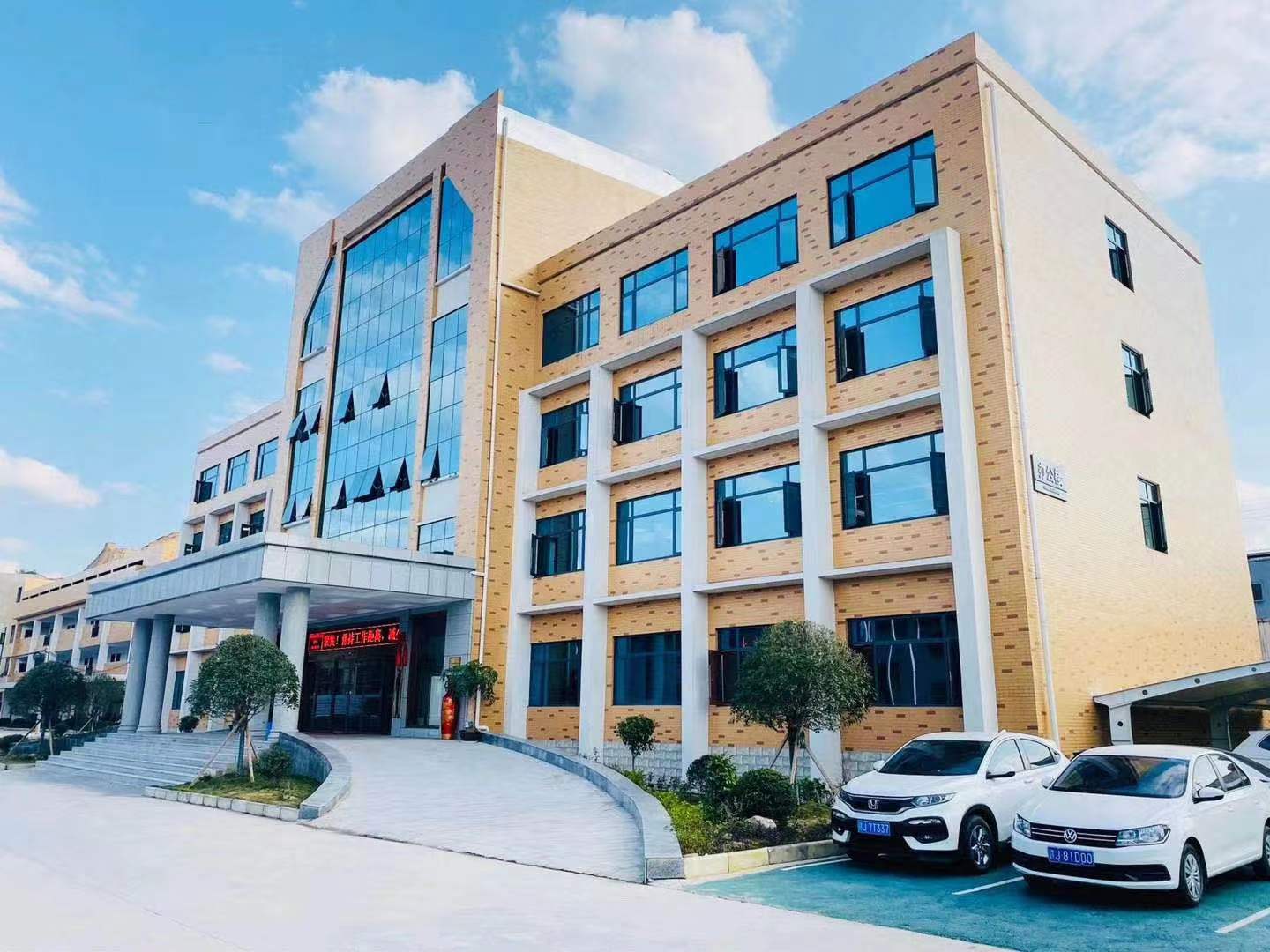 Jiangxi Pingxiang Dier Chemical Packing Co., Ltd. – Other chemical products 1