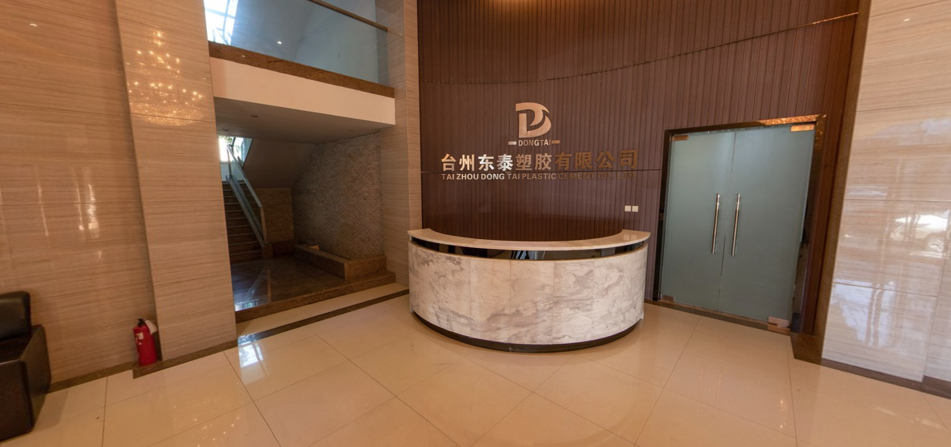 Taizhou Dongtai Plastic Co., Ltd. – Photos produits 3