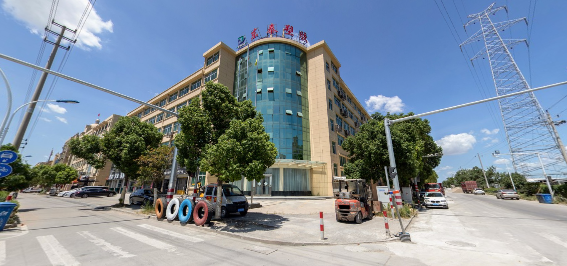 Taizhou Dongtai Plastic Co., Ltd. – Other garden machinery 1