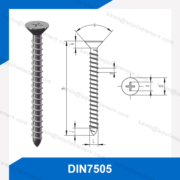 DIN7505