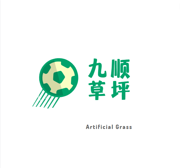Xiongxian Jiushun Lawn Co Ltd