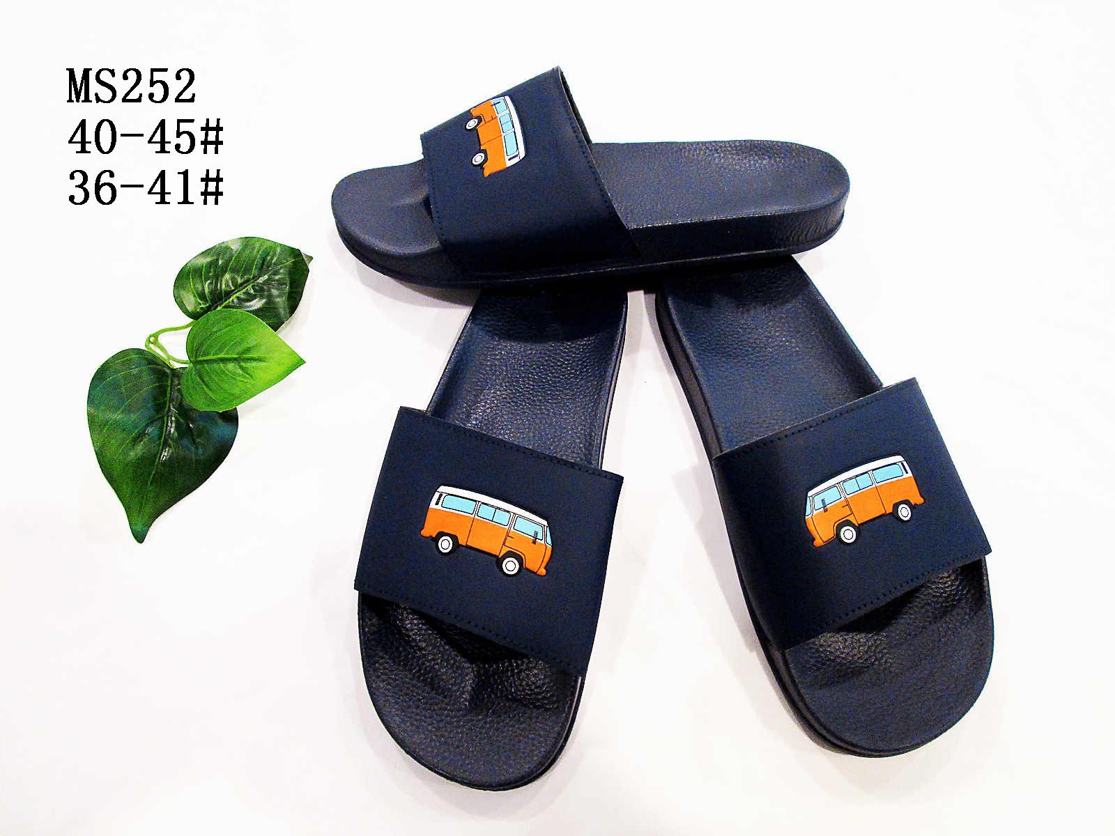 Men's Slippers
