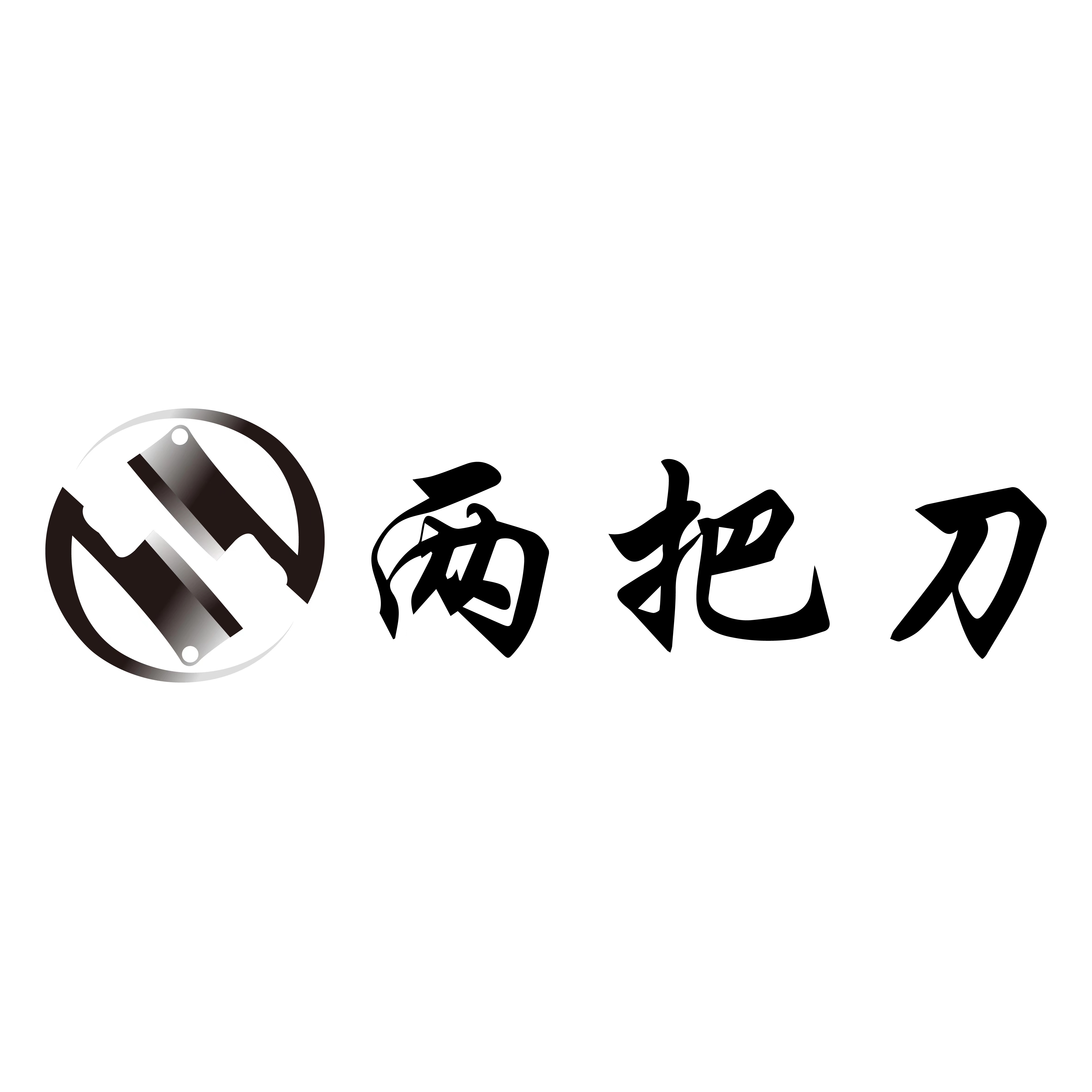 Hunan Liangba Knife Technology Co., Ltd.