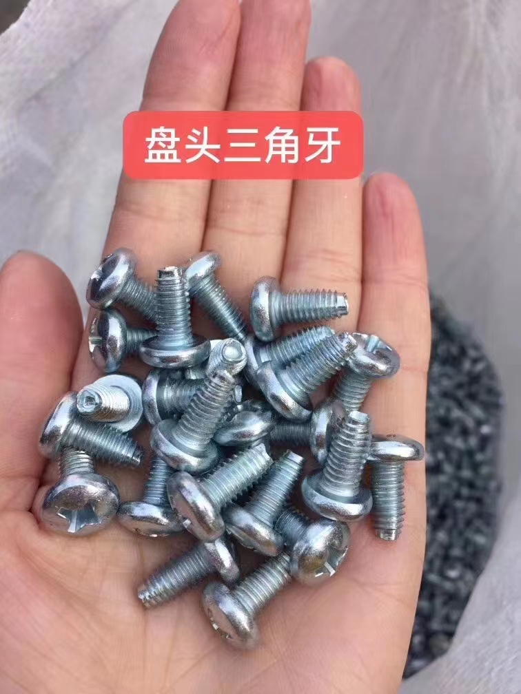 Handan Yongnian District Jiuyi Fastener Manufacturing Co., Ltd. – aceite de oliva 3