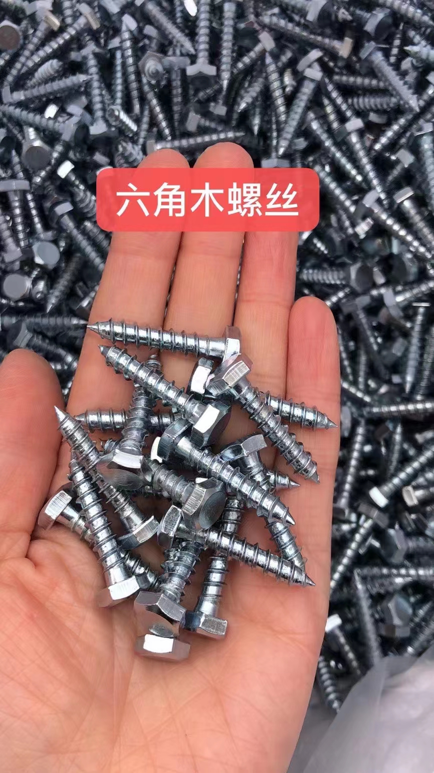 Handan Yongnian District Jiuyi Fastener Manufacturing Co., Ltd. – té negro 2