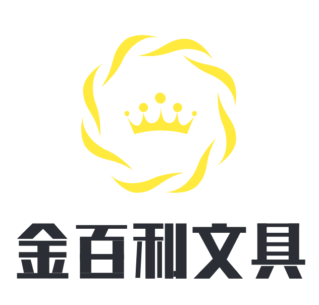 Anhui Jinbaili Stationery Co., Ltd.