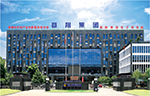 Hongkong Supply Chain Services Co., Ltd. – Product photos 1