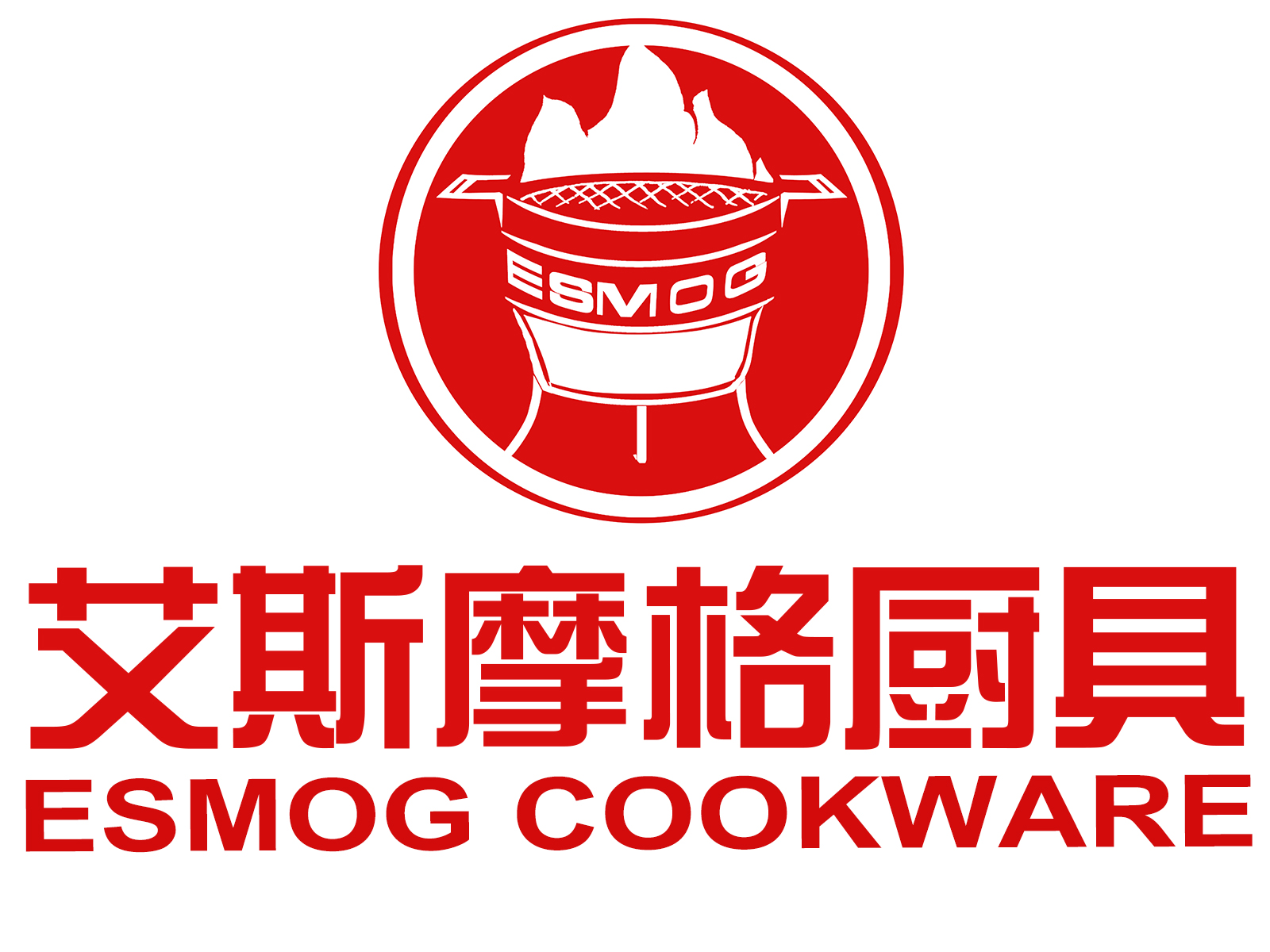 Guizhou Aismoge Kitchen Equipment Co., Ltd.