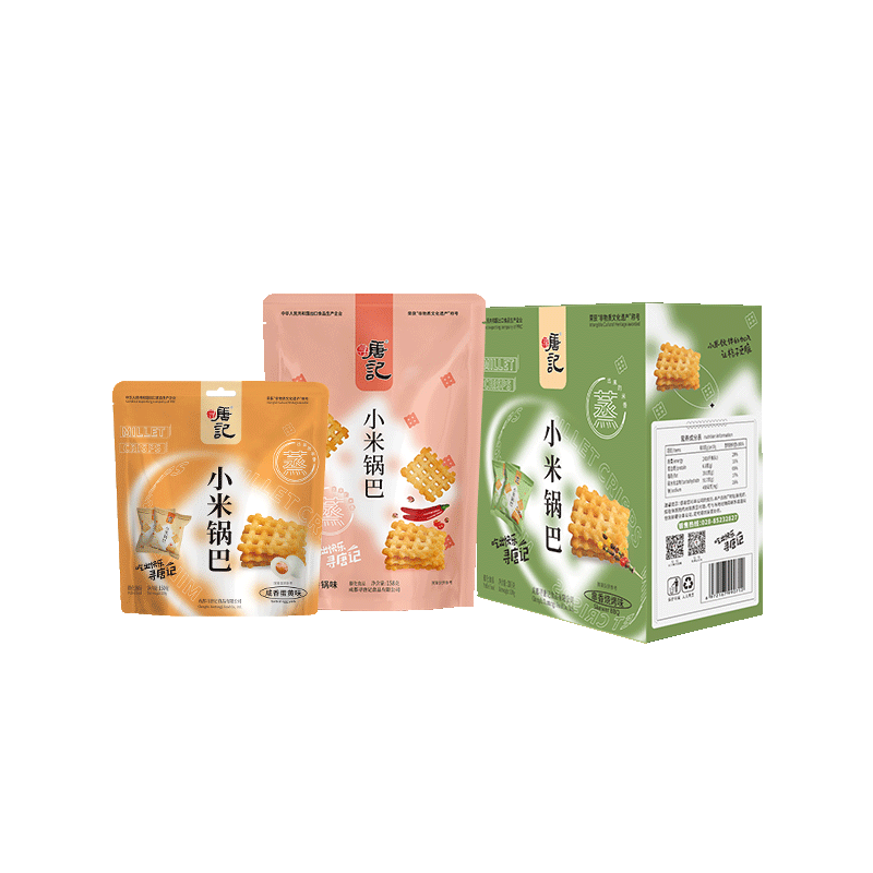 Chengdu Xuntangji Food Co., Ltd. – puffed food 1