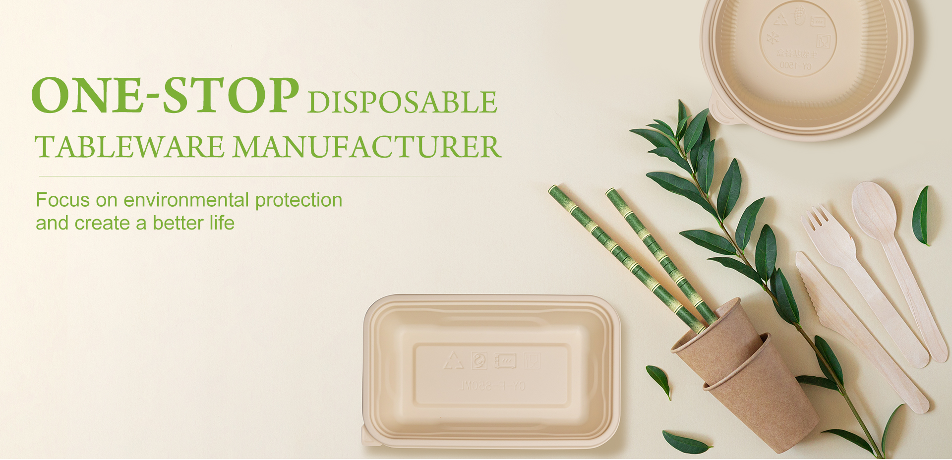 Quanzhou Yike Ecological Technology Co., Ltd. – hand-drawn paper bags 3