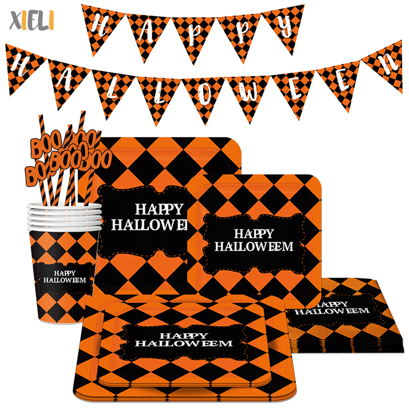 Halloween Party Tableware Set