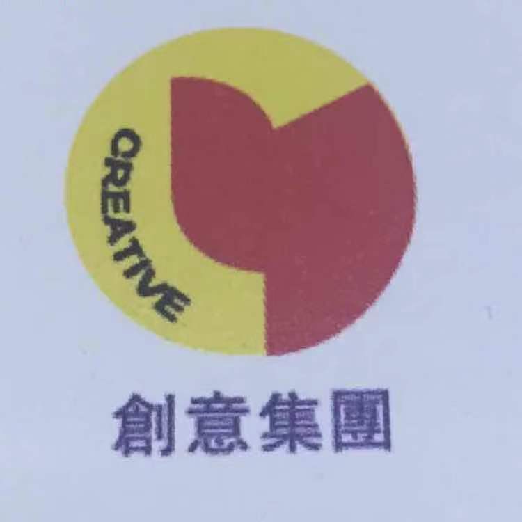 Yijun County Creative Arts and Crafts Co.,Ltd