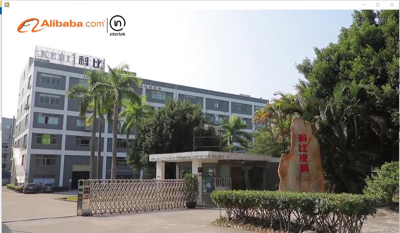 Guangzhou Kobe Leather Goods Co., Ltd. – School bags 1