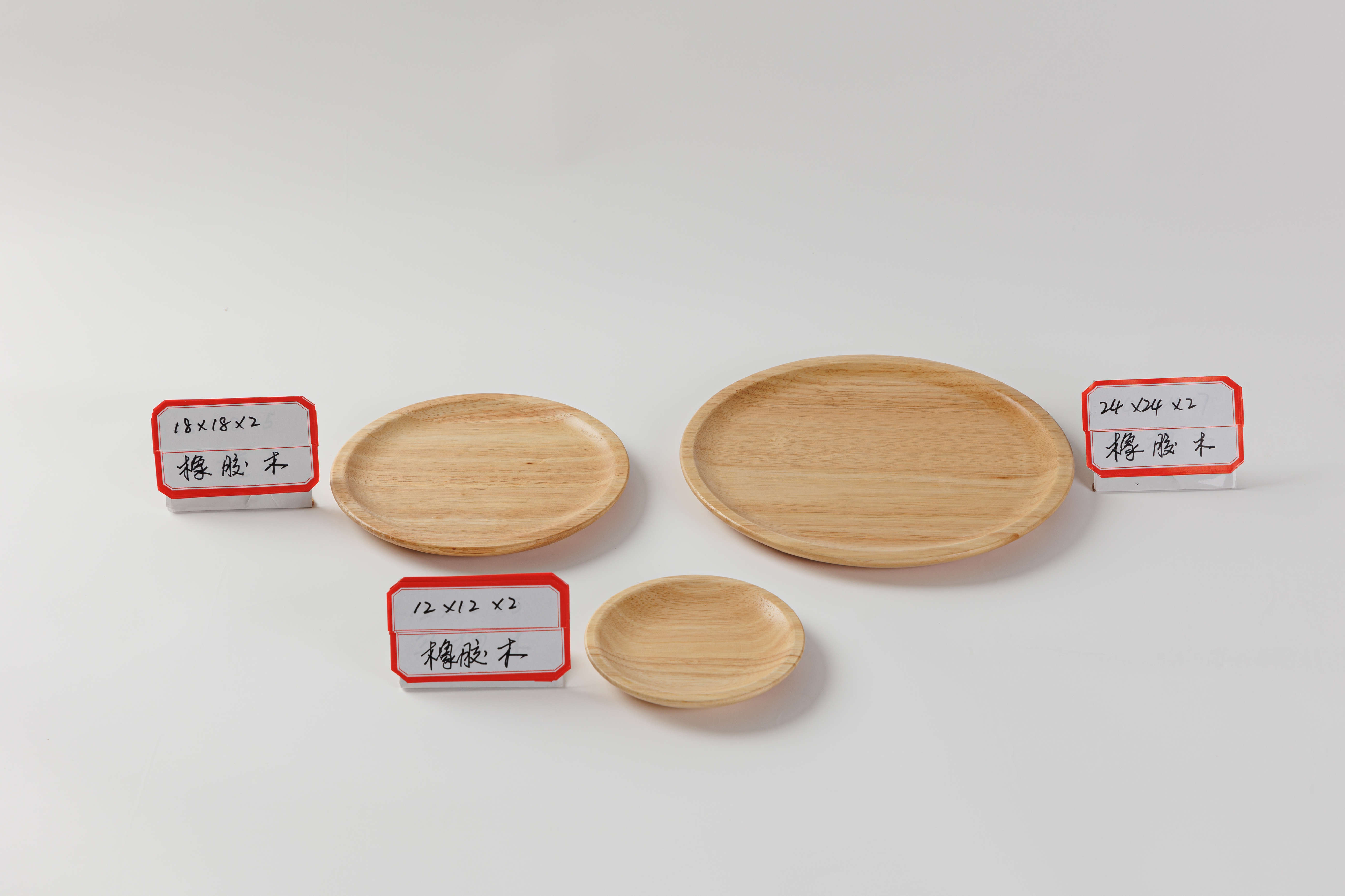 Rubber wooden plate021