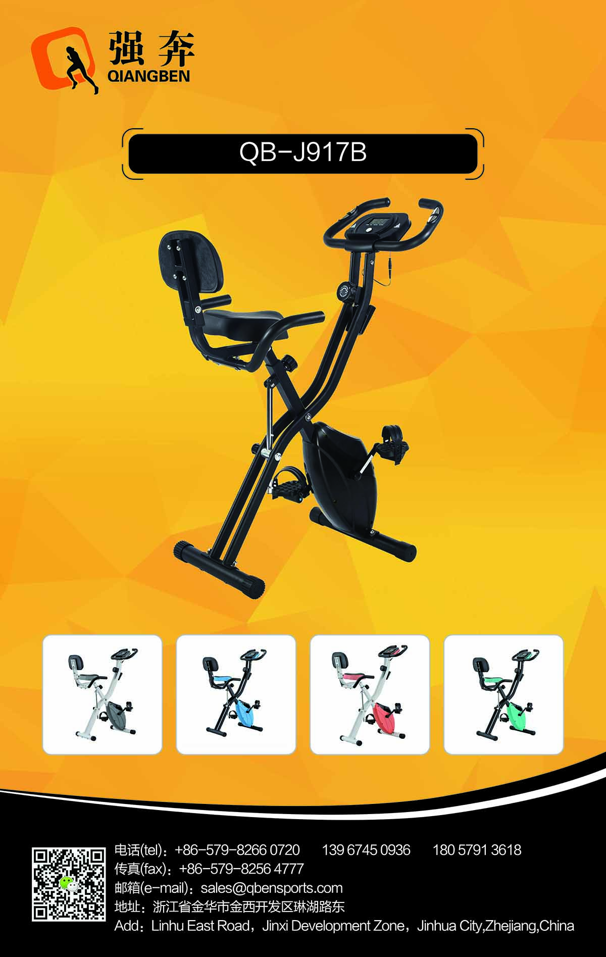JINHUA QIANGBEN FITNESS EQUIPMENT CO.,LTD – bicicleta de montaña 3