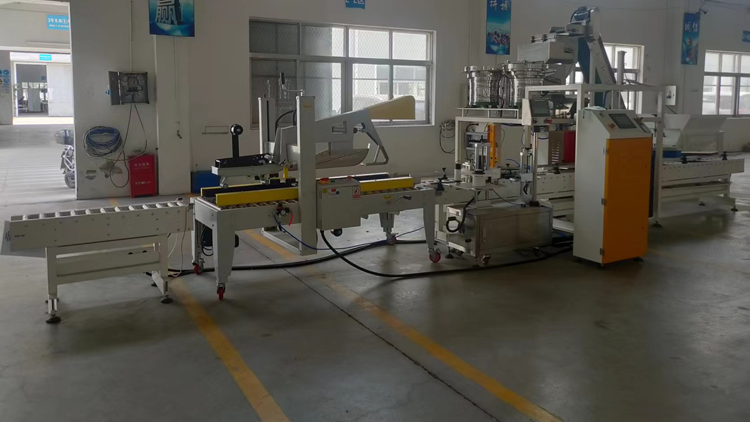 Oukai Technology (Jiaxing) Co., Ltd. – nuts 3