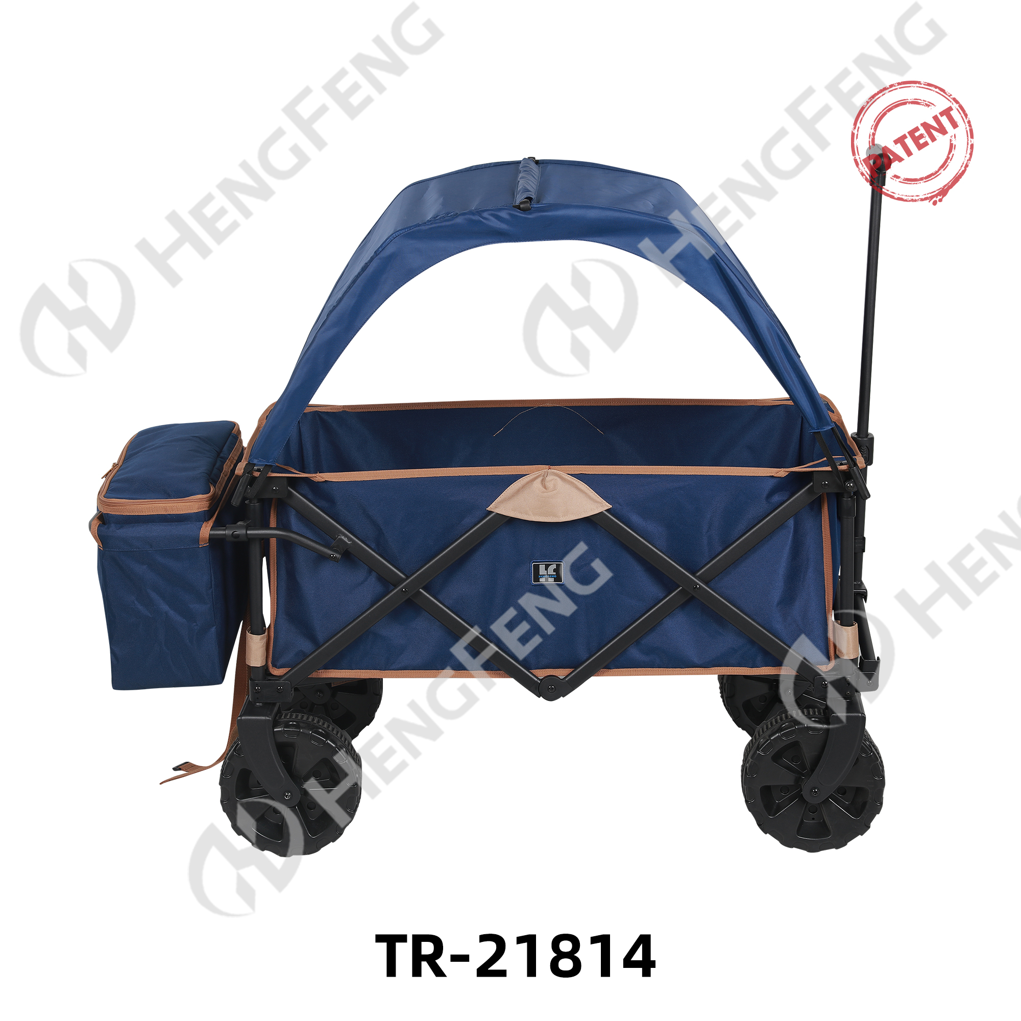Trolley
