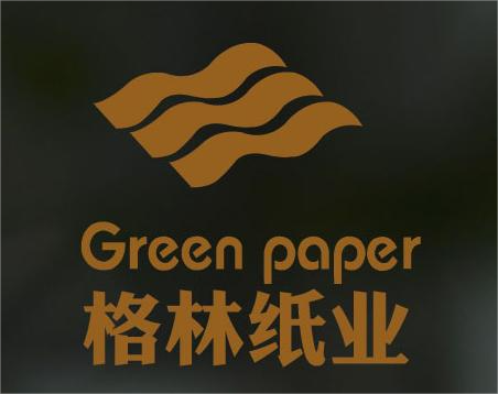 Zhucheng Gelin Paper Co., Ltd.