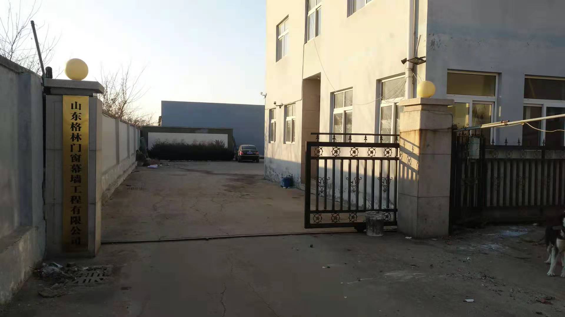 Shandong Green Door and Window Curtain Wall Engineering Co., Ltd.