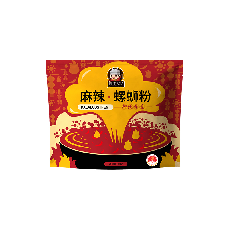 Guangxi Zhongliu Food Technology Co.,Ltd. – bicicleta de montaña 3
