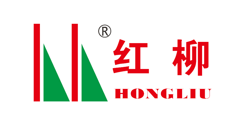 Yulin Hongliu Clothing Manufacturing Co., Ltd.