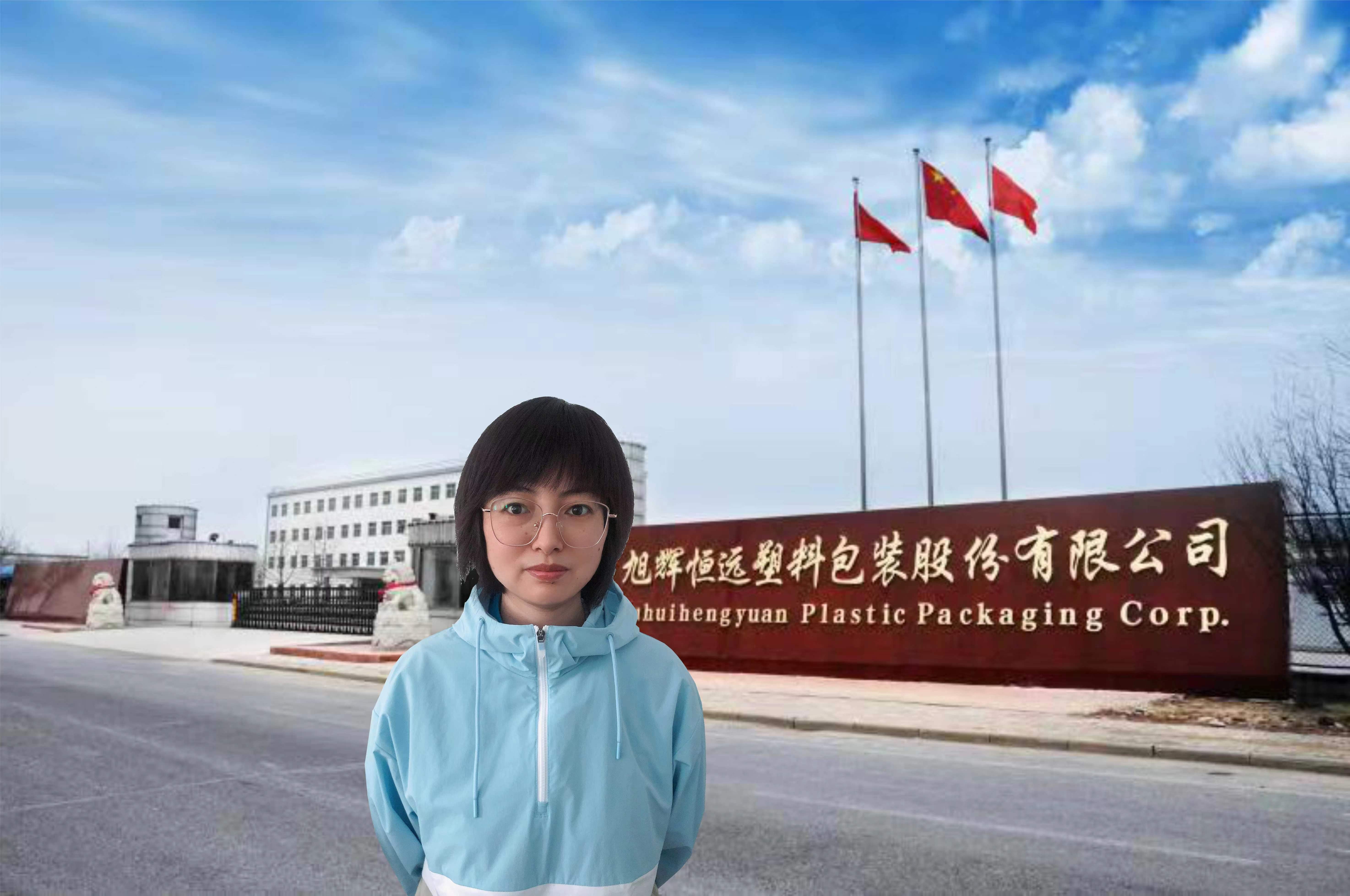 Tianjin Xuhui Hengyuan Plastic Packaging Co., Ltd. – Photos produits 1