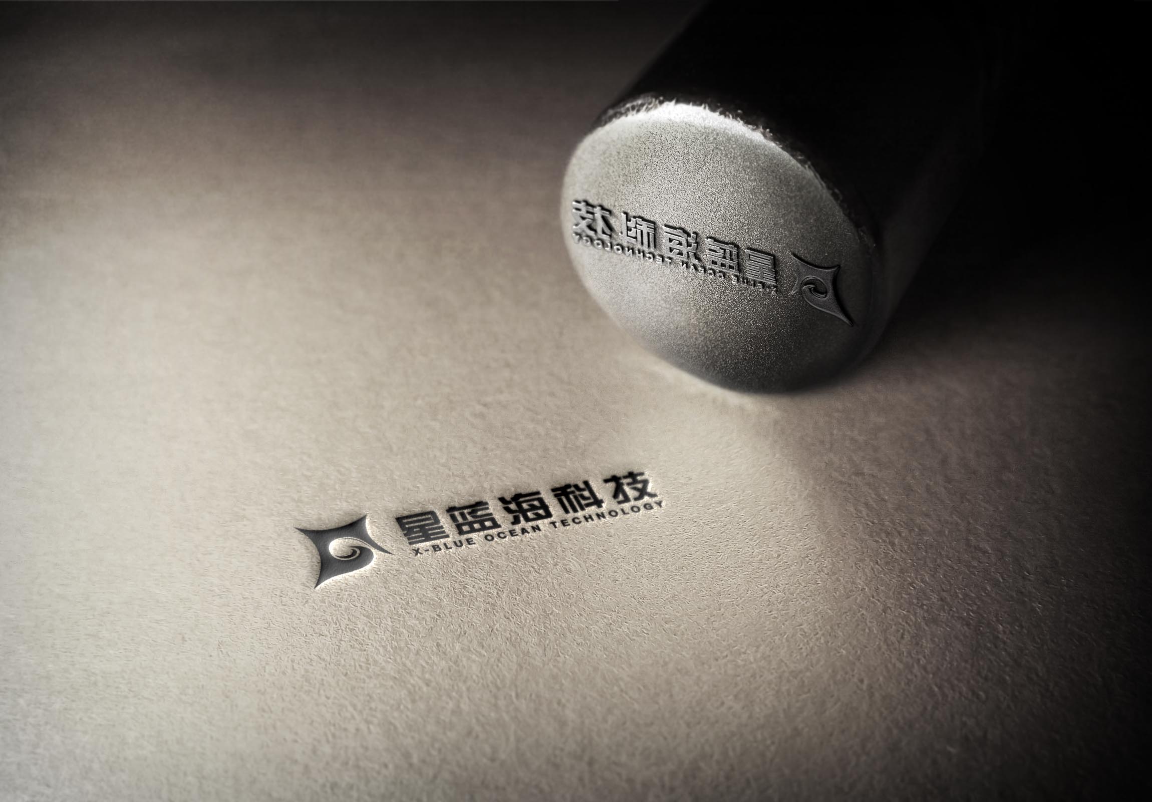 Tianjin Xinglan Hai Technology Co., Ltd. – Other abrasive tools 1