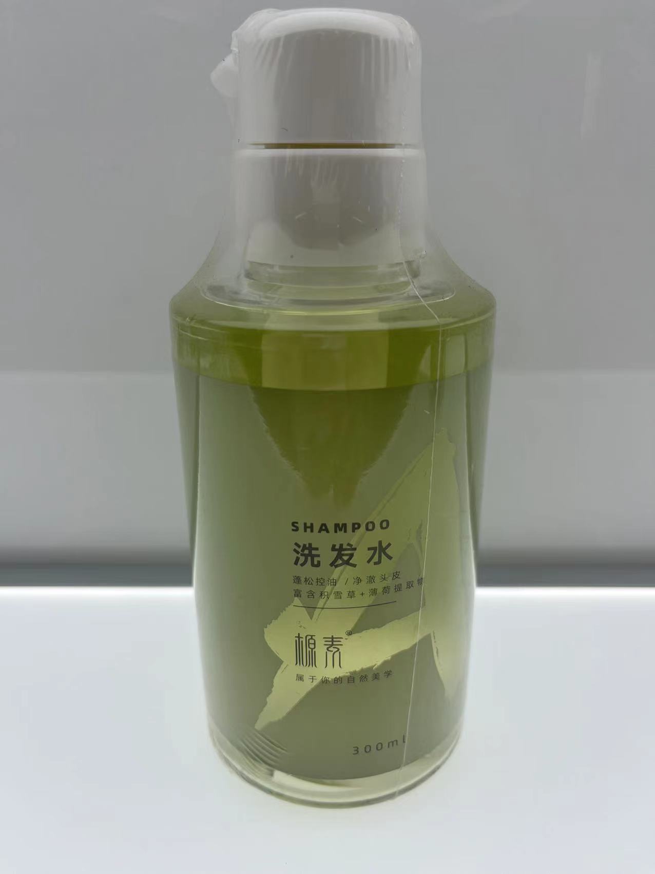jiangsu hanhe daily commodity co.,ltd – bicicleta de montaña 3