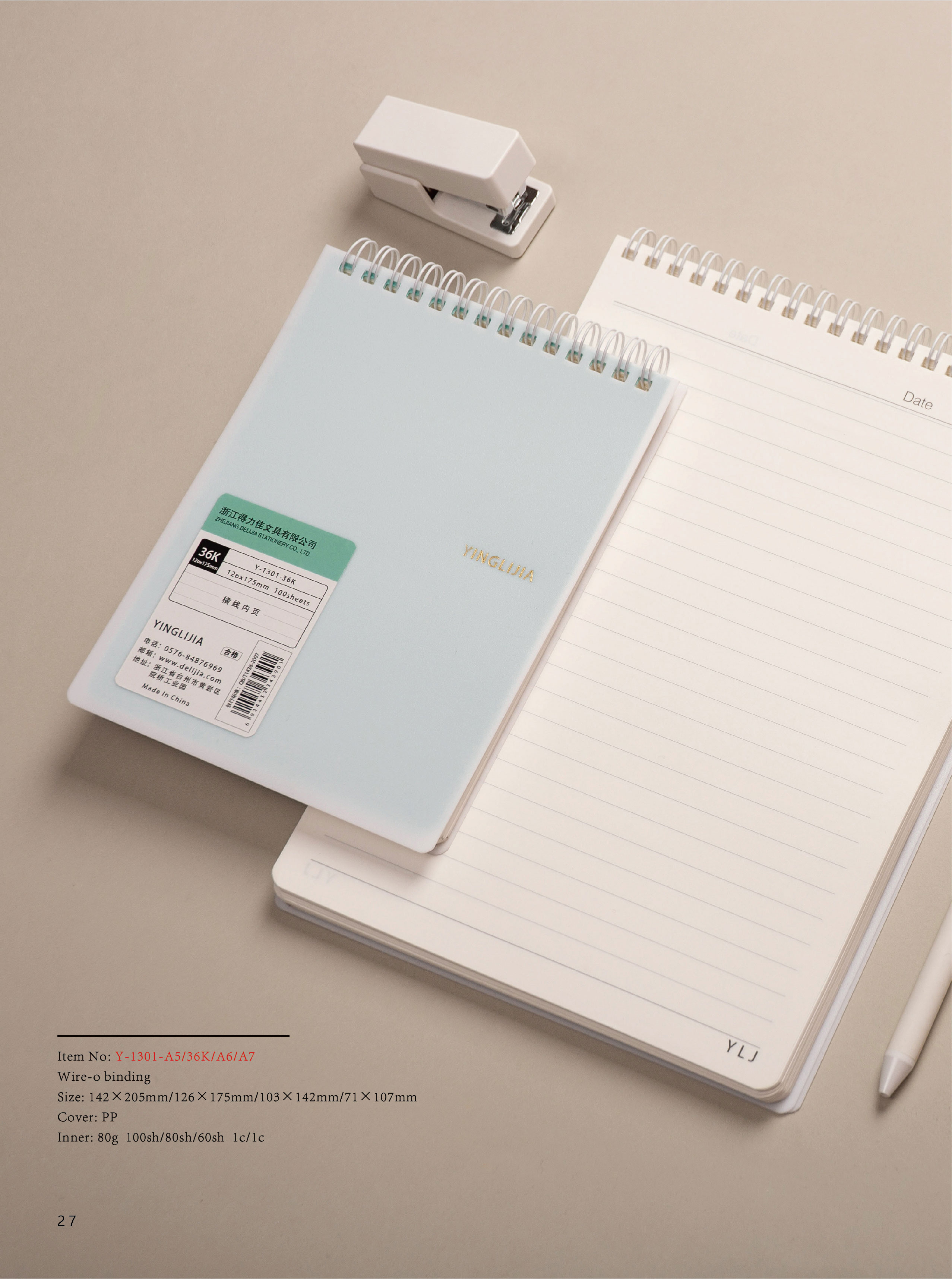 spiral notebook