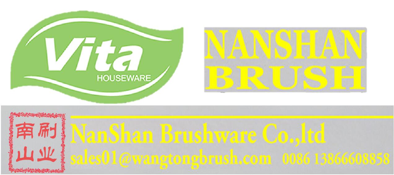 Wangjiang Nanshan Brush Industry Co., Ltd.