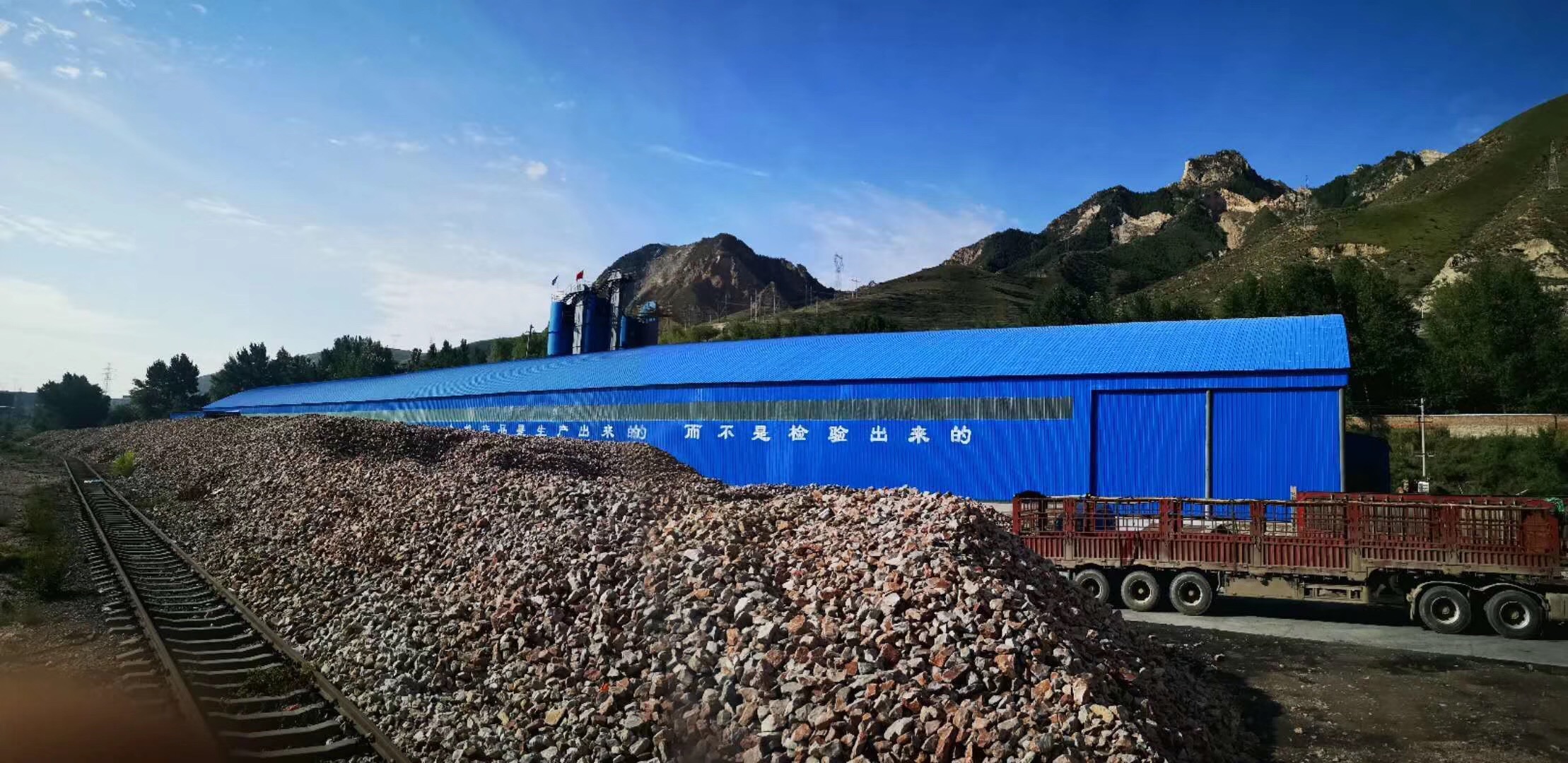 Ningxia Yuancheng New Materials Industrial Group Co., Ltd. – filtro de aire 1