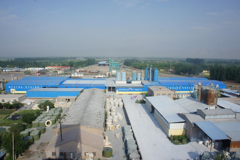 Ningxia Yuancheng New Materials Industrial Group Co., Ltd. – pastilla de freno 2