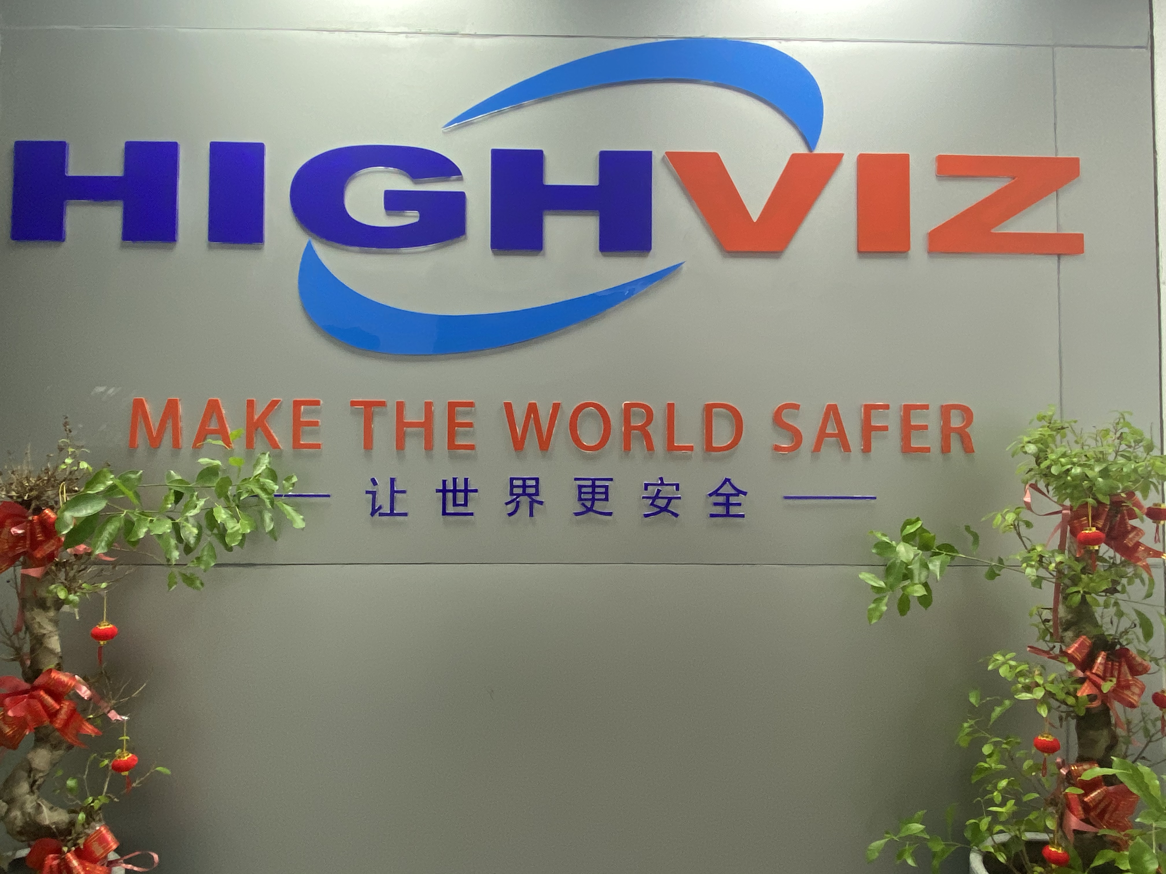 Zhejiang Haiwei Protective Equipment Co., Ltd. – tela de algodón 1