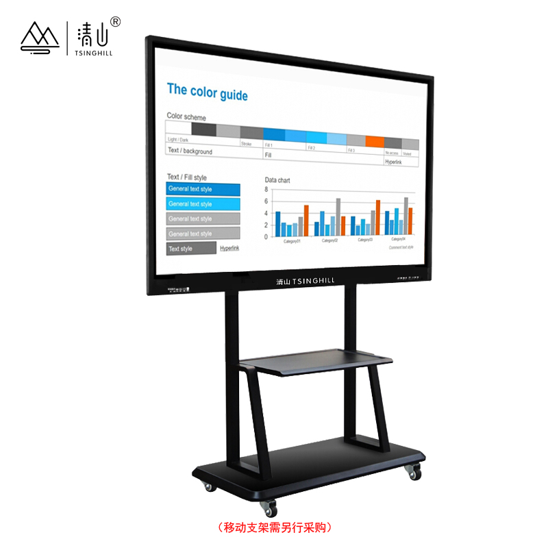 Tsinghill 100 inch touch led multi-touch screen interactive display monitor for education/meeting