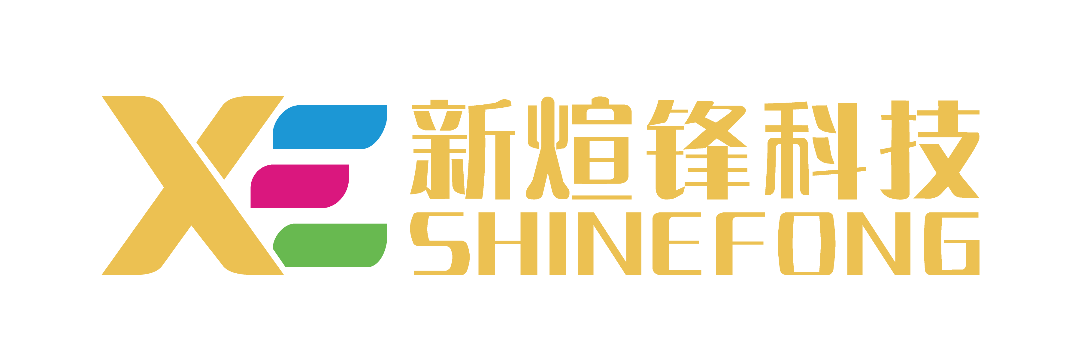 Nanchang Xinxuanfeng Technology Co., Ltd.