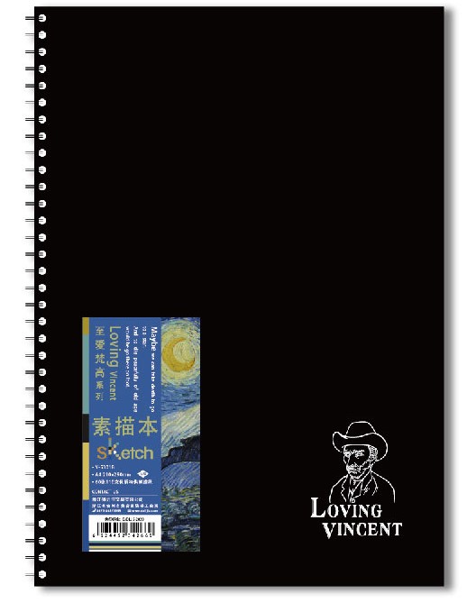 Sketch book