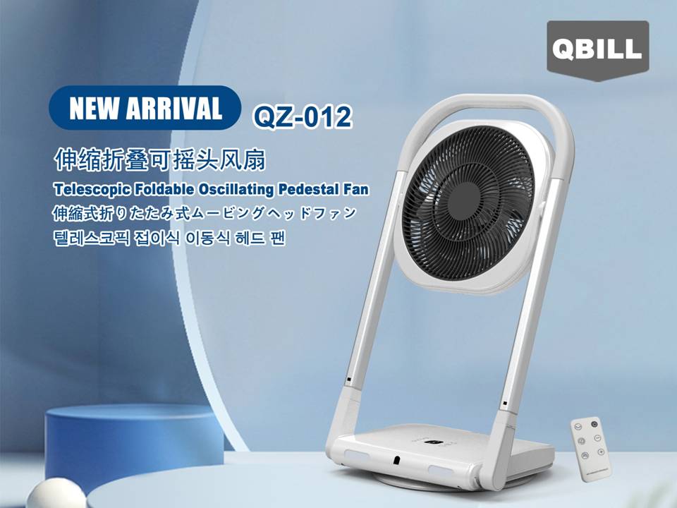 Qbill Telescopic Foldable Oscillating Pedestal Fan