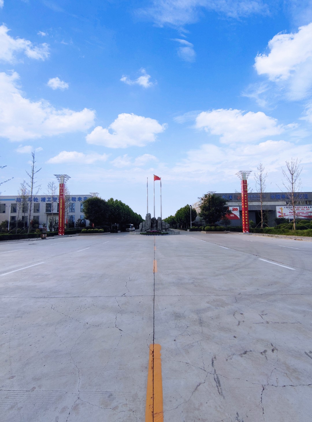 Hebei Zhongche Luxing Vibration Damping Technology Co., Ltd. – Bolt 1