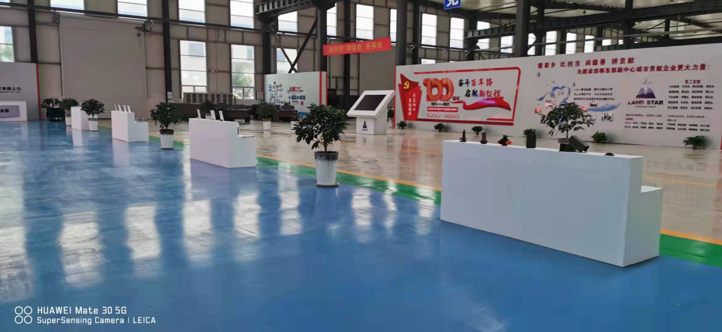 Hebei Zhongche Luxing Vibration Damping Technology Co., Ltd. – drill tail 3