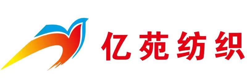 Hubei Yiyuan Textile Co., Ltd.