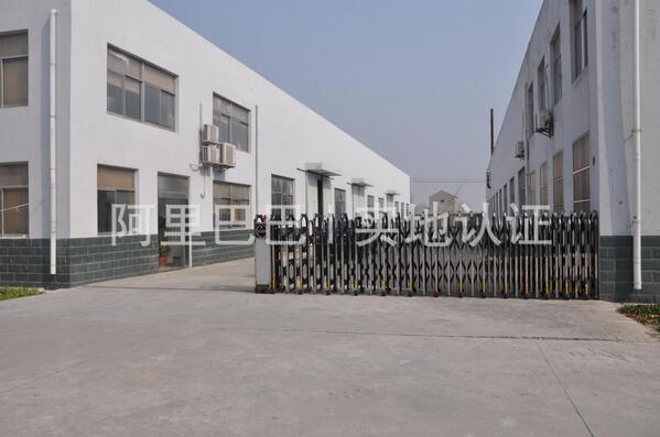 Yancheng Tianda Textile Co., Ltd. – Cotton blankets 1
