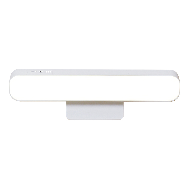 magnetic led lamp