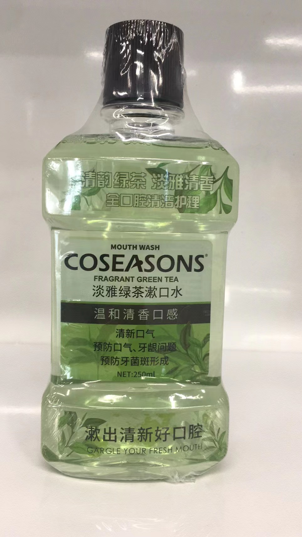 jiangsu hanhe daily commodity co.,ltd – raqueta de tenis 2